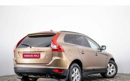 Volvo XC60 II, 2011 год, 1 449 000 рублей, 4 фотография