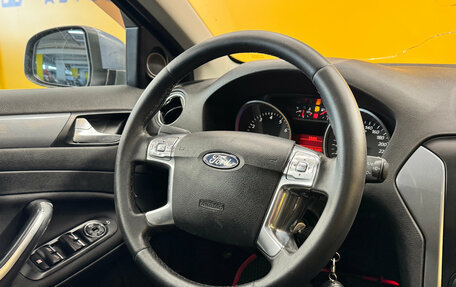 Ford Mondeo IV, 2011 год, 549 000 рублей, 13 фотография