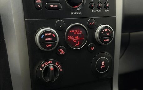 Suzuki Grand Vitara, 2011 год, 1 250 000 рублей, 14 фотография