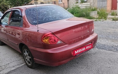 KIA Spectra II (LD), 2008 год, 230 000 рублей, 7 фотография