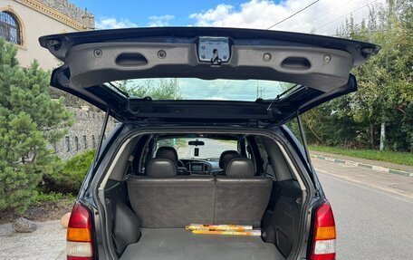 Mazda Tribute II, 2003 год, 595 000 рублей, 14 фотография