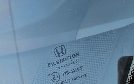 Honda CR-V III рестайлинг, 2011 год, 1 750 000 рублей, 9 фотография