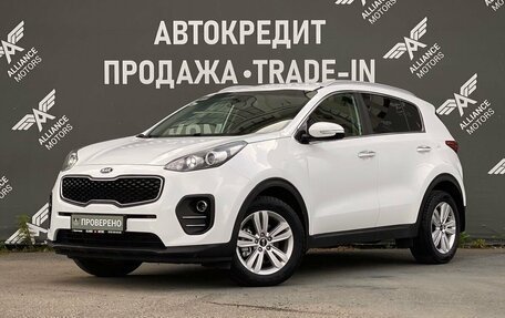 KIA Sportage IV рестайлинг, 2017 год, 1 685 000 рублей, 3 фотография