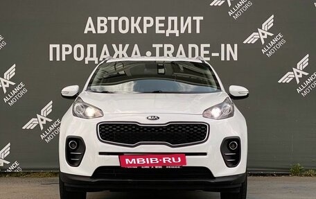 KIA Sportage IV рестайлинг, 2017 год, 1 685 000 рублей, 2 фотография