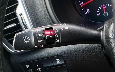 KIA Sportage IV рестайлинг, 2017 год, 1 685 000 рублей, 17 фотография