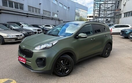 KIA Sportage IV рестайлинг, 2018 год, 1 650 000 рублей, 1 фотография