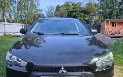 Mitsubishi Lancer IX, 2008 год, 570 000 рублей, 1 фотография