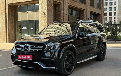 Mercedes-Benz GLS, 2018 год, 4 050 000 рублей, 1 фотография