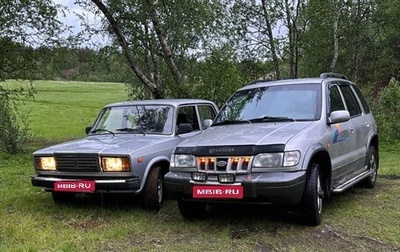 KIA Sportage IV рестайлинг, 2003 год, 290 000 рублей, 1 фотография