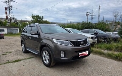 KIA Sorento II рестайлинг, 2017 год, 1 900 000 рублей, 1 фотография