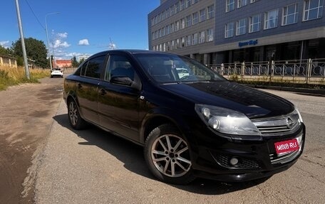 Opel Astra H, 2007 год, 339 000 рублей, 1 фотография