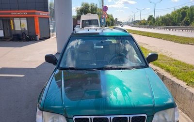 Subaru Forester, 1998 год, 600 000 рублей, 1 фотография