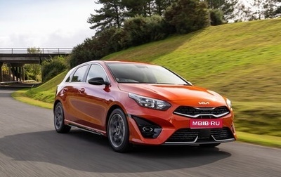 KIA cee'd III, 2021 год, 2 300 000 рублей, 1 фотография