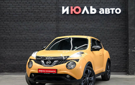 Nissan Juke II, 2014 год, 1 190 000 рублей, 2 фотография