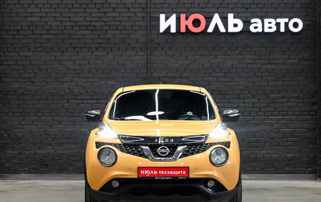 Nissan Juke II, 2014 год, 1 190 000 рублей, 3 фотография