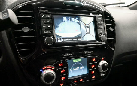 Nissan Juke II, 2014 год, 1 190 000 рублей, 17 фотография