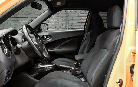 Nissan Juke II, 2014 год, 1 190 000 рублей, 11 фотография