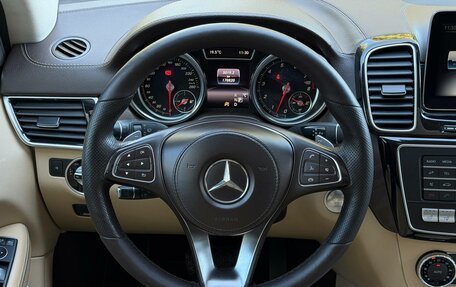 Mercedes-Benz GLS, 2018 год, 4 050 000 рублей, 13 фотография