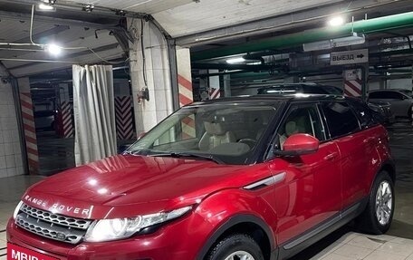 Land Rover Range Rover Evoque I, 2014 год, 2 200 000 рублей, 3 фотография
