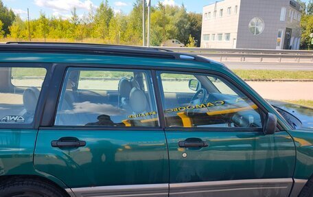 Subaru Forester, 1998 год, 600 000 рублей, 3 фотография