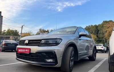 Volkswagen Tiguan II, 2018 год, 3 200 000 рублей, 1 фотография