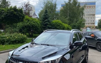 Chery Tiggo 4 I рестайлинг, 2021 год, 1 375 000 рублей, 1 фотография