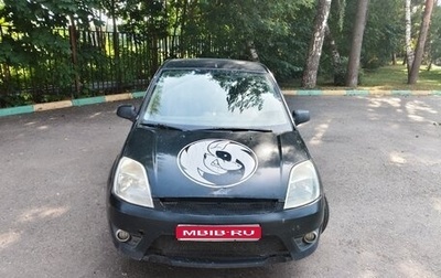 Ford Fiesta, 2008 год, 300 000 рублей, 1 фотография