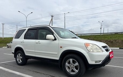 Honda CR-V II рестайлинг, 2002 год, 440 000 рублей, 1 фотография
