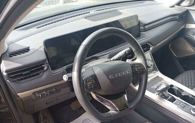 CheryExeed TXL, 2022 год, 1 353 720 рублей, 1 фотография