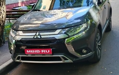 Mitsubishi Outlander III рестайлинг 3, 2019 год, 2 080 000 рублей, 1 фотография