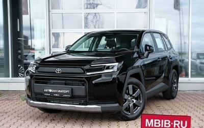 Toyota RAV4, 2026 год, 5 049 900 рублей, 1 фотография