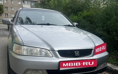 Honda Accord VII рестайлинг, 2001 год, 515 000 рублей, 1 фотография