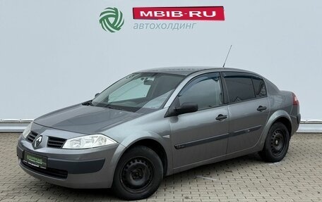 Renault Megane II, 2005 год, 360 000 рублей, 1 фотография