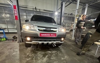 Chevrolet Niva I рестайлинг, 2014 год, 580 000 рублей, 1 фотография