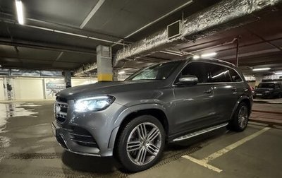 Mercedes-Benz GLS, 2021 год, 10 500 000 рублей, 1 фотография