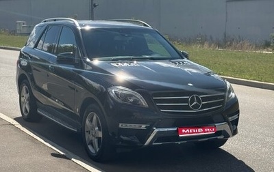 Mercedes-Benz M-Класс, 2013 год, 1 970 000 рублей, 1 фотография