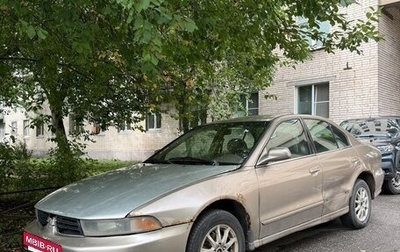 Mitsubishi Galant VIII, 2001 год, 160 000 рублей, 1 фотография