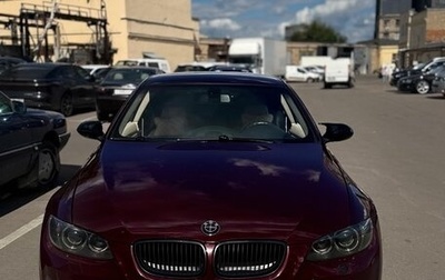BMW 3 серия, 2008 год, 1 310 000 рублей, 1 фотография