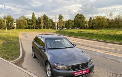 Lexus IS II рестайлинг 2, 2003 год, 1 300 000 рублей, 1 фотография