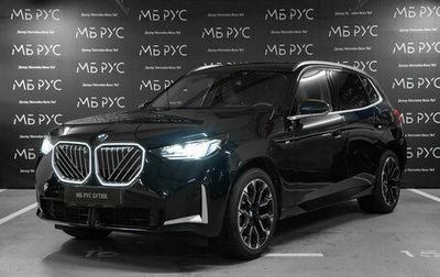 BMW X3, 2025 год, 6 500 000 рублей, 1 фотография