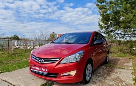 Hyundai Solaris II рестайлинг, 2015 год, 850 000 рублей, 1 фотография