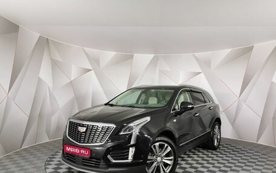 Cadillac XT5 I рестайлинг, 2021 год, 3 555 000 рублей, 1 фотография