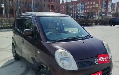 Nissan Moco II, 2008 год, 270 000 рублей, 1 фотография