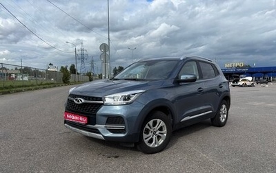 Chery Tiggo 4 I рестайлинг, 2020 год, 1 220 000 рублей, 1 фотография