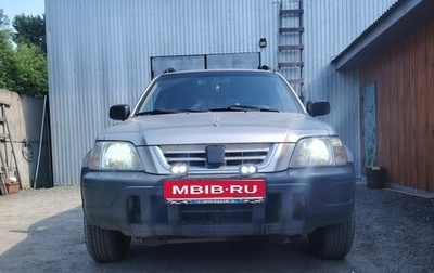 Honda CR-V IV, 1997 год, 500 000 рублей, 1 фотография