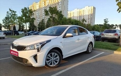 KIA Rio IV, 2021 год, 1 150 000 рублей, 1 фотография
