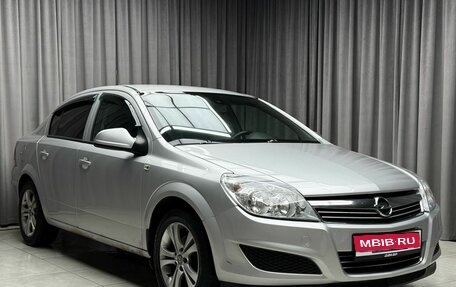 Opel Astra H, 2011 год, 485 000 рублей, 1 фотография