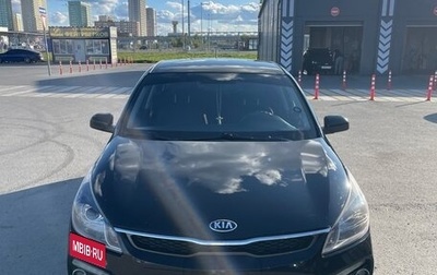 KIA Rio IV, 2020 год, 1 200 000 рублей, 1 фотография