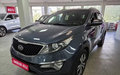 KIA Sportage III, 2014 год, 1 149 000 рублей, 1 фотография