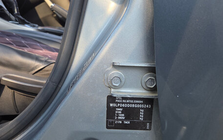 Opel Astra J, 2010 год, 450 000 рублей, 18 фотография